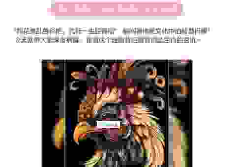 九死一生是什么生肖？这其中有什么说法？