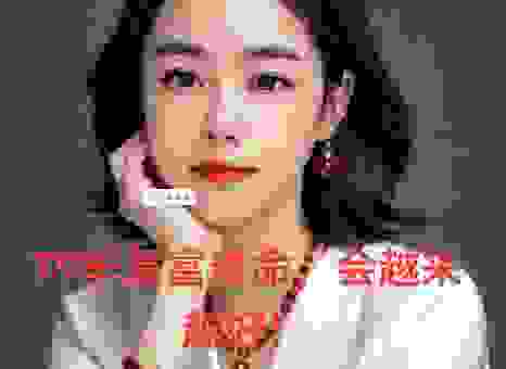 什么生肖温柔体贴？这个生肖女人最惹人爱