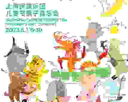 九章九歌常在耳指向哪个生肖？这里有详细分析！