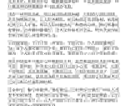 心怀鬼胎的人是什么生肖？看完你就明白了！
