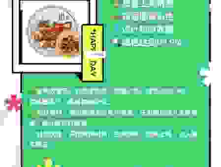 银花打一生肖，你知道哪个生肖最适合吗？