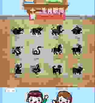 纸醉金迷是什么生肖?这几个生肖最会享受生活!