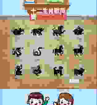春风细雨代表哪个生肖?看懂了你就明白了!