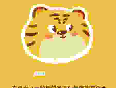 声色犬马指向哪个生肖？快来看看是不是你！
