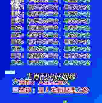 反哺之私是指哪个生肖？这几个生肖最可能是！