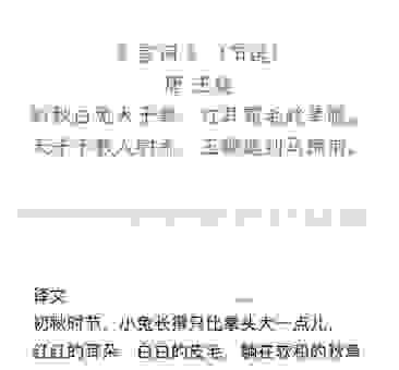 笔下生花什么生肖？这几个生肖的文笔真的绝了！