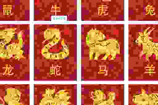 祸不单行碰上这些生肖?这些日子要小心!