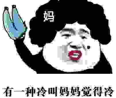 关于面目全非打一生肖，你想知道的秘密都在这里！