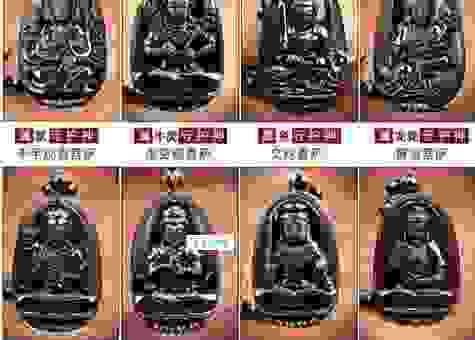 十步香草对应什么生肖?看完你就知道答案