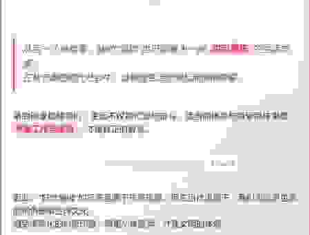 好吃懒做代表的生肖？揭秘隐藏的生肖答案！