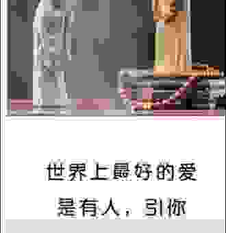 鸡皮鹤发代表什么生肖?其实答案很简单,过来看看!