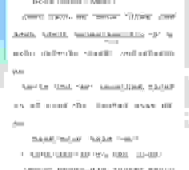 日月如梭代表什么生肖?老一辈人怎么说?