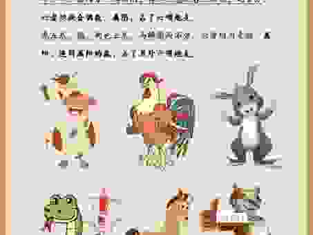 陶陶然乐在其中指是什么生肖？看看哪些生肖懂得享受当下！
