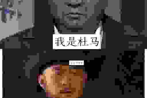 鹰派人物是什么生肖?属虎的人是大家眼中的鹰派人物吗?