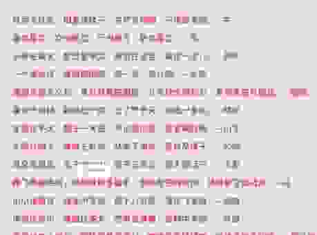 镜花水月打一动物，这个谜语的答案你想到了吗？