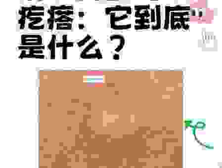疙里疙瘩是什么生肖？原来是它！