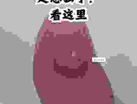 疙里疙瘩是什么生肖？原来是它！