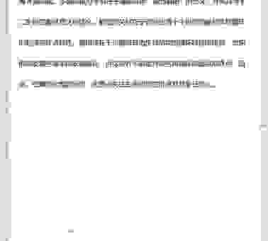 周而复始是什么生肖？看它如何不停地循环！