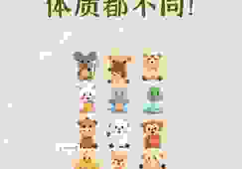 关于至高无上代表的生肖，看完这个你就明白了
