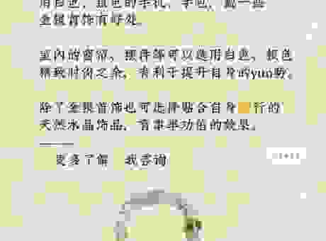 关于杀鸡儆猴是什么生肖的说法,这些你一定要知道!