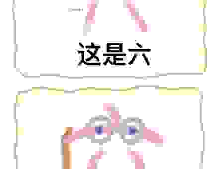 溜干二净打一最佳答案，脑洞大开的答案你知道吗