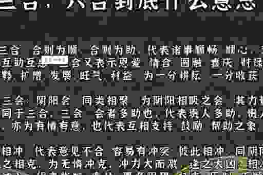 你知道妒贤嫉能的生肖是谁吗？原来是这几种！
