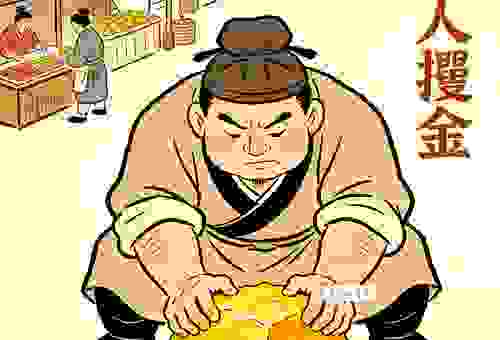 谁在偷偷摸摸挖宝藏？攫金不见人到底是哪个生肖！